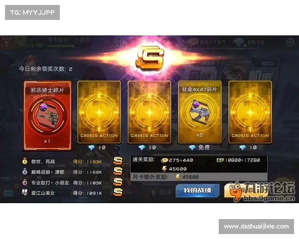 挑战极限体验与深度策略结合 夜魇暗潮副本乐趣全面剖析 挑战极限体验与深度策略结合 夜魇暗潮副本乐趣全面剖析