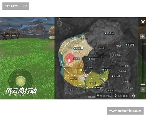 风云岛行动宝箱奖励内容详解及获取攻略 风云岛行动宝箱奖励内容详解及获取攻略