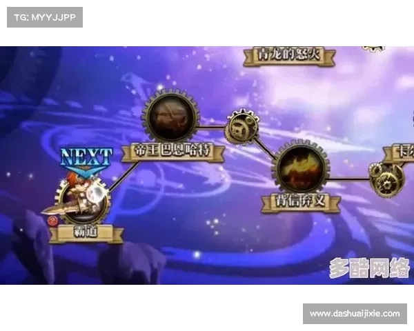 如何在梦幻模拟战中有效应对剧情挑战和提升通关技巧 如何在梦幻模拟战中有效应对剧情挑战和提升通关技巧