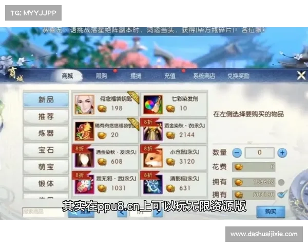 玩转诛仙充值活动轻松提升角色实力与丰富福利体验 玩转诛仙充值活动轻松提升角色实力与丰富福利体验