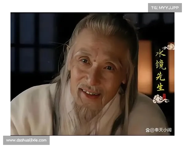 卧龙凤雏智谋较量谁能笑到最后揭开三国智者的决胜之道 卧龙凤雏智谋较量谁能笑到最后揭开三国智者的决胜之道
