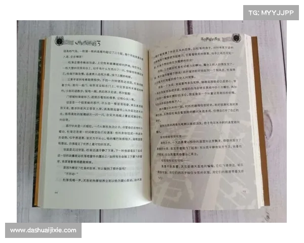 揭开《诛仙任务:三界传奇》隐藏的秘密之路,探索未知的神秘挑战与传奇冒险 揭开《诛仙任务:三界传奇》隐藏的秘密之路,探索未知的神秘挑战与传奇冒险
