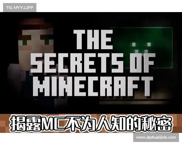 揭开魔兽世界经典英文名字背后的神秘起源与文化传说解析 揭开魔兽世界经典英文名字背后的神秘起源与文化传说解析