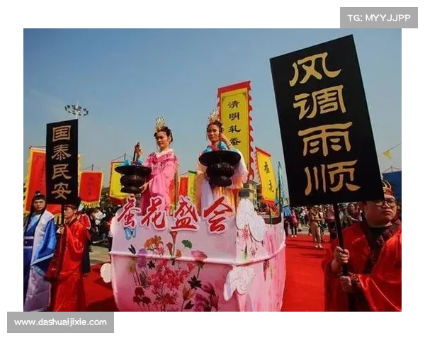 以吓人先祖兑换表探析民俗信仰中祭祖仪式的象征意义与文化传承 以吓人先祖兑换表探析民俗信仰中祭祖仪式的象征意义与文化传承