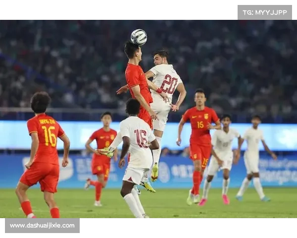 国足与卡塔尔历次较量回顾：从挑战到突破的足坛征程