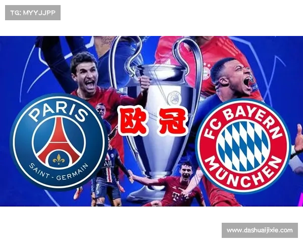 全面实用指南教你多方式轻松查询法甲联赛决赛具体开赛时间流详程