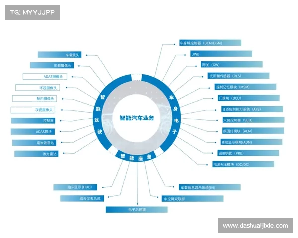 欧协联决赛规则深度解析与观赛指南全面流程全方位解读实用要点剖析